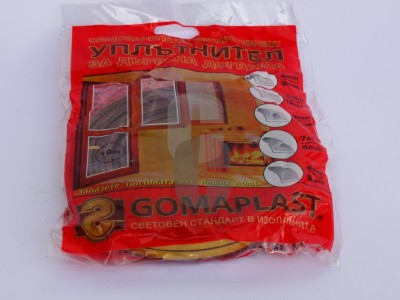 Нови предложения Уплътнение прозорец гумено Е - КАФЯВО                                                                                                                                                                                                                                                                       